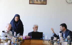 بررسی اثرات جنگ بر امنیت غذایی در نشست فرهنگستان علوم پزشکی