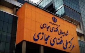 خبر مصوبه برخورد با بلاگرها تکذیب شد