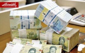 راز ناترازی بازار پول | چرا سرمایه‌ها از بانک فرار می‌کنند؟