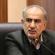 سهام عدالت دوباره خبرساز شد