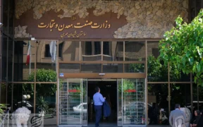 صمت: برنامه داریم 75 هزار خودرو وارد کنیم!+ جزئیات