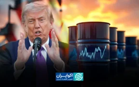 قیمت نفت در بلاتکلیفی مذاکرات ایران و آمریکا؛ بازار چشم‌انتظار نتیجه دیپلماسی