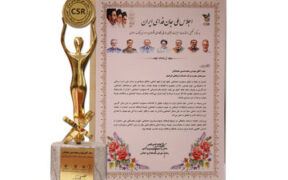 نشان تعهد به مسئولیت اجتماعی سازمانی به ایرانسل اعطا شد
