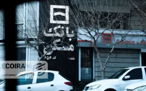 وام امروز، خانه فردا؛ آیا تورم این رؤیا را خراب می‌کند؟/ وام دیروز کفاف یک متر خانه را هم نمی دهد