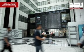 پیش‌بینی بازار سهام امروز چهارشنبه ۳۱ تیر ۱۴۰۵ | بازار سرمایه از ریسک جنگ عبور کرد؟