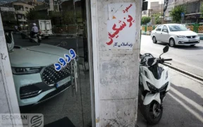 بازار خودرو بعد از سخنرانی پزشکیان به‌هم ریخت؟ + جدول قیمت