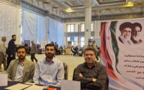 برپایی میز خدمت سازمان غذا و دارو در مصلی تهران