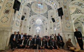 تجدید میثاق مدیران نظام سلامت با آرمان‌های رهبر شهید در جوار حرم رضوی