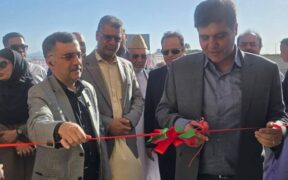 ستاد مرکز بهداشت تفتان به بهربرداری رسید 