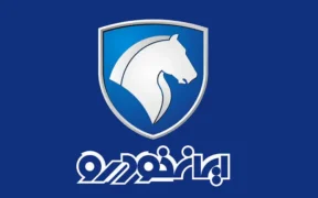 فروش فوری دنا و سورن با تحویل ۱۵ روزه/ شرایط و جزئیات اعلام شد