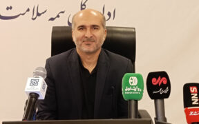 مشکل بیمه سلامت برای پرداخت حق مراکز درمانی به دلیل گرانی هزینه درمان