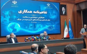 هم افزایی دیپلماسی و سلامت؛ همکاری وزارتخانه‌های بهداشت و امورخارجه