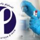 ۱۰۶ سال خدمت به سلامت ایران؛ انستیتو پاستور دوباره ساخته می شود