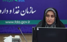 اعلام ضوابط عرضه داروهای خارج از فهرست رسمی کشور