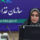 تبلیغ مستقیم دارو در کشور ممنوع است