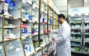 دستکاری در قرارداد داروخانه‌ها+نامه