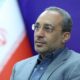 رسیدگی محرمانه به شکایات از اداره کل فرآورده‌های طبیعی