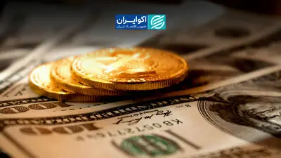 سیگنال جدید از عمان به بازار طلا و دلار/ دلار در آستانه ۲۴۰ هزار تومان؟/ بازار منتظر خبر مهم روز دوشنبه دلار، سکه و طلا در یک ماه پرماجرا؛ از جهش 6 درصدی تا سقوط قیمتها