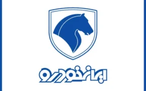 فروش فوری ایران خودرو با تحویل ۳۰ روزه؛ جزئیات طرح جدید اعلام شد