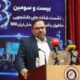 هوش مصنوعی به مؤلفه اصلی حکمرانی آینده تبدیل شده است